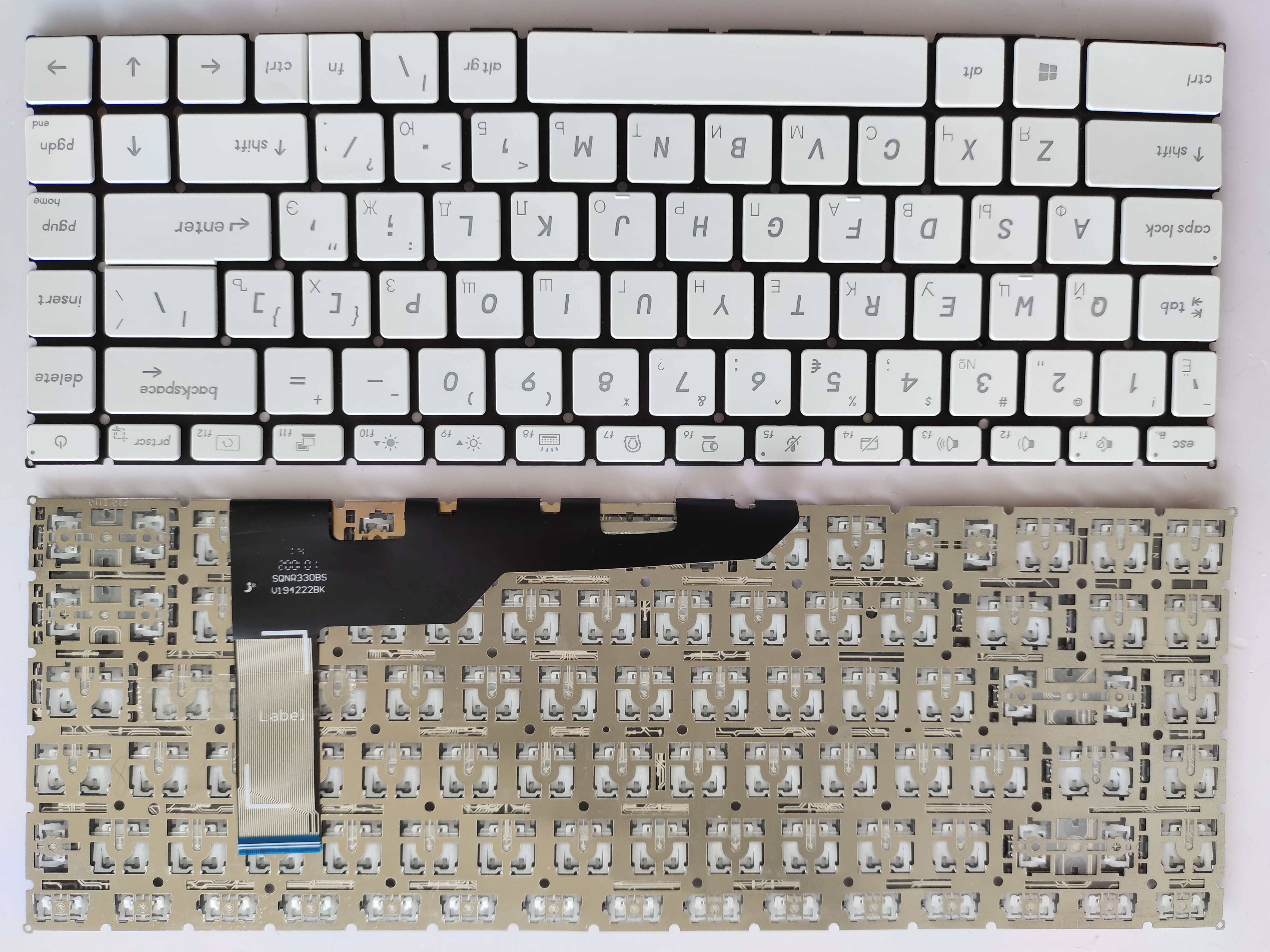 Picture of New Replacement Laptop Keyboard For MSI GS66 WHITE (OEM) RU Layout
